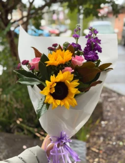 Sunshine Bloom Bouquet