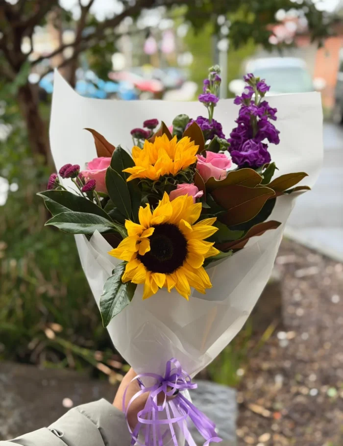 Sunshine Bloom Bouquet Sunshine Bloom Bouquet